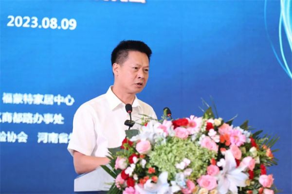 福蒙特家居中心总经理周荣标