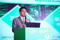 2023酒店业绿色发展论坛杭州落幕 康老板助力酒店业健康升级创新发展