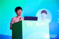 2023酒店业绿色发展论坛杭州落幕 康老板助力酒店业健康升级创新发展