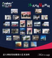 沐瑟即将亮相2023中国国际家居装饰展览会，见证意式艺术涂料精彩演绎！