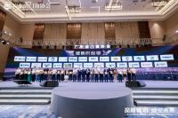 窗新驱动 · 绿见未来 | 膜先生应邀出席并荣膺「诚信供应链」奖项！