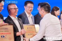 窗新驱动 · 绿见未来 | 膜先生应邀出席并荣膺「诚信供应链」奖项！