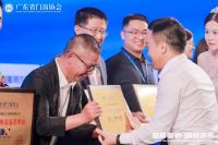 窗新驱动 · 绿见未来 | 膜先生应邀出席并荣膺「诚信供应链」奖项！