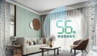43℃高温制冷不衰减，海信知风中央空调“性能小钢炮”