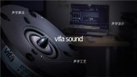 90年丹麦Vifa推出ChatMini 为全球首款双AI智能音箱