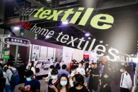 intertextile秋冬家纺展 | 集结消费“尖货” 透视市场趋势 从新供给创造新需求！