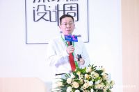 传承初心 拥抱变革 ｜ 2023饰界设计之道CBDA陈设艺术高峰论坛圆满启幕