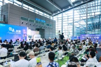 传承初心 拥抱变革 ｜ 2023饰界设计之道CBDA陈设艺术高峰论坛圆满启幕