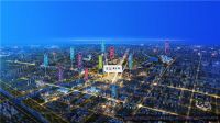 越秀城投·星汇城|在春天的温润里，解锁理想生活