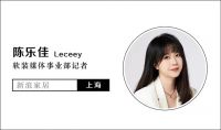北京华巨建筑规划设计院合伙人郑道老师：设计要从本质出发，而不是一味追求风格