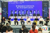 闪耀多元 开创无限：“POD设计力量·设计师个人秀·上海站”圆满落幕