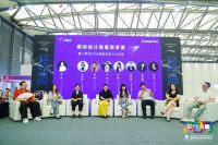 闪耀多元 开创无限：“POD设计力量·设计师个人秀·上海站”圆满落幕