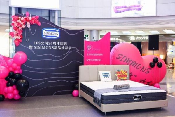 Simmons®席梦思广州新品品鉴会圆满落幕