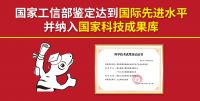 碧虎防滑大理石瓷砖：用防滑初心为家居安全保驾护航