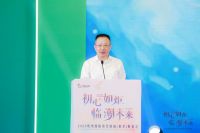 初心如炬 临潮未来丨 2023杭州国际布艺时尚展览会盛大开幕