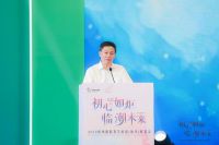 初心如炬 临潮未来丨 2023杭州国际布艺时尚展览会盛大开幕