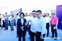 诗尼曼家居总部及智能制造基地开工仪式圆满举行