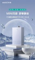 华帝响应式营销拥抱家居焕新消费季