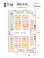818逛展攻略 | 2023东莞国际设计周看展、听会、吃住行通通解锁！
