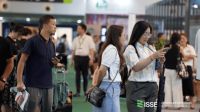 感谢有你·首届上海国际智能遮阳与建筑节能展览会完美闭幕