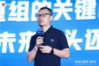 顾家家居与整装企业的“立秋之约”