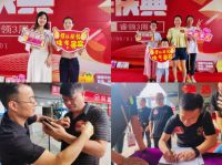 凝心聚力，睿领3周年！平湖酒店用品城开业三周年庆典