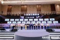 品牌实力再获见证|尚益达门窗荣获广东省门窗协会“门窗创新”奖