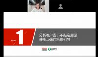 土巴兔“大咖说”直播课开讲 金牌设计师传授八大转化签约秘诀