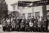 国家人造板质检中心成立35周年座谈会在京召开