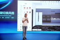 决“圣”时机，“象”来不凡 | 圣象定制全国招商会圆满召开！