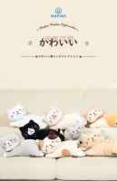 最会收集可爱的HAPiNS，“养”了八只猫