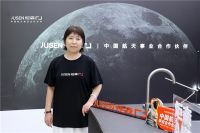 探索AI智慧厨房新未来！炬森精密亮相沈阳国际家博会