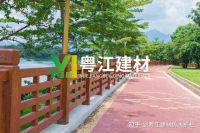 粤江建材：激烈市场竞争之下，水泥仿木栏杆的创新与发展