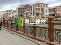 粤江建材：激烈市场竞争之下，水泥仿木栏杆的创新与发展