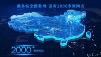 专业解答！超全面的集成灶装修干货，美多带你快速了解！