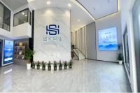 重磅头条|盛和网业版图再拓，强势进驻新疆市场！