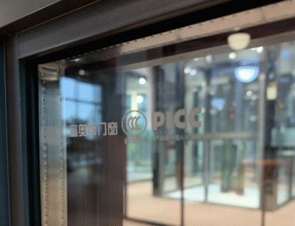图片 13