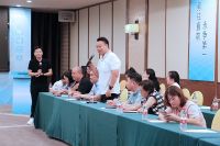 IIAMNICE海马莱思2023秋季经销商会议-品牌升级研讨会取得圆满成功