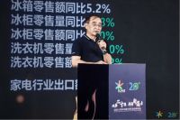 从可选到刚需 中国空调行业步入“韧性时代”