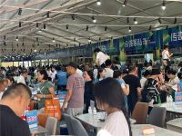 第20届中国（临沂）全国家具采购节暨第二届临沂家具博览会拉开帷幕!