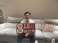 东莞国际设计周 | A家家居张金松：爱美家专注年轻时尚家居空间，打造品牌核心竞争力