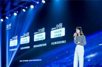全屋空气领航者，美的领航者Ⅲ全季候中央空调发布