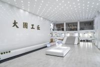 2023“品质门窗·助力美好生活”发现之旅走进科饶恩超低能耗系统门窗