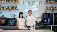 HCK哈士奇冰吧CEO接受一财商学院专访：我们要做潮流的引领者