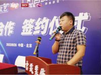 让整装消费更有保障 吉筑装饰牵手BRTV《家装大课堂》