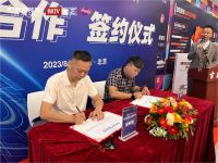 让整装消费更有保障 吉筑装饰牵手BRTV《家装大课堂》