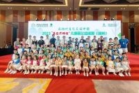 业之峰爱心支持!艾瑞卡儿童画公益巡展走出国门