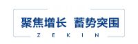 “遇正金·鉴甄心”2023正金门窗品牌代言续签仪式暨优商甄选会圆满落幕