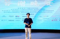 航标卫浴荣获2023“智净杯” 十大智能卫浴品牌