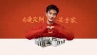 独家对话|德技优品门窗董事长雷少军：为人所不为，能人所不能